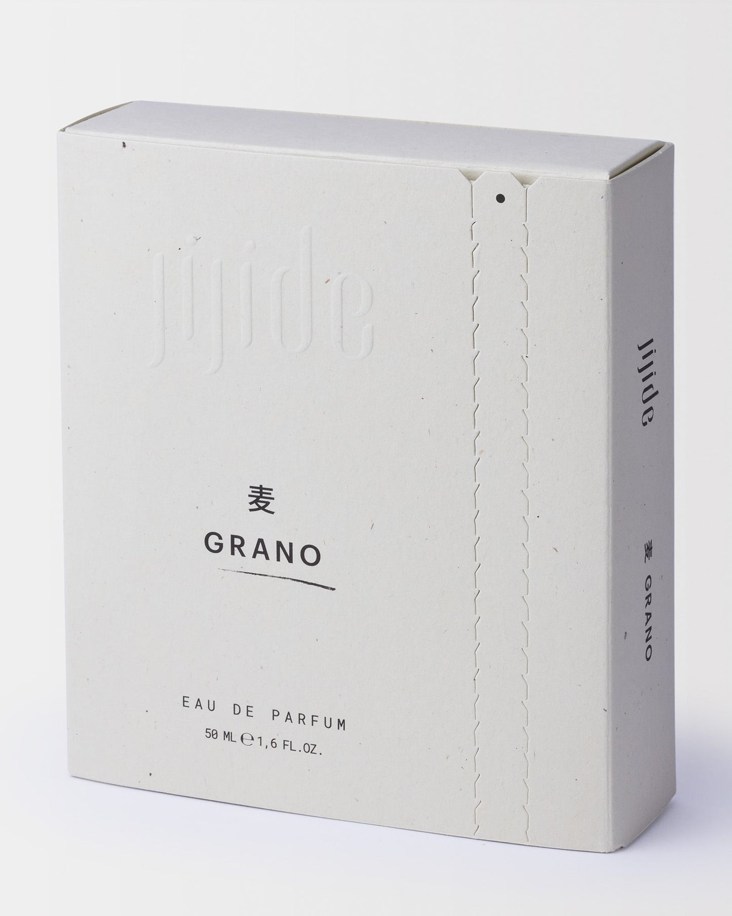 Grano 麦