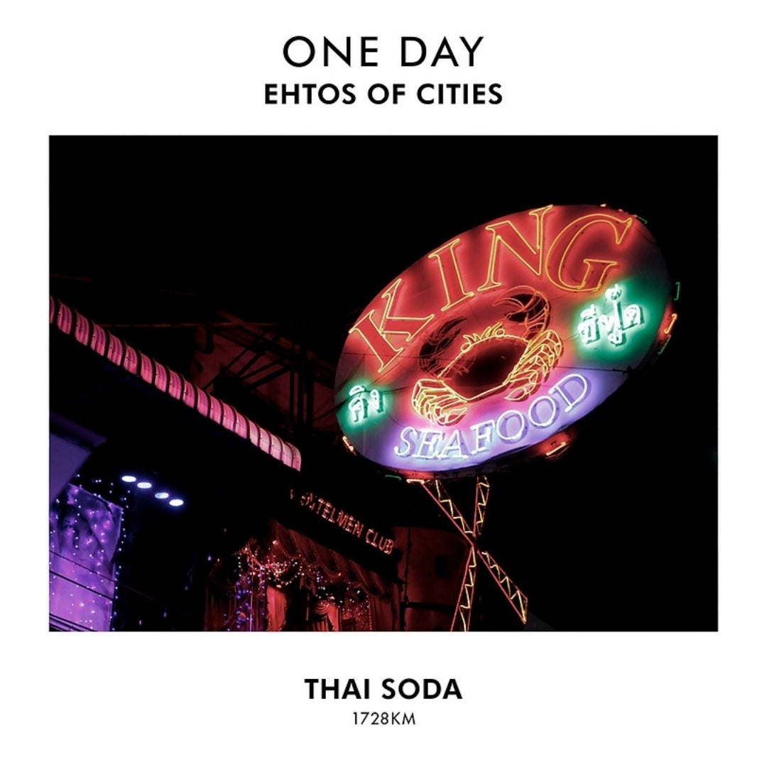Thai Soda